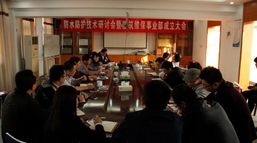 永利集团·yl(中国游)官方网站