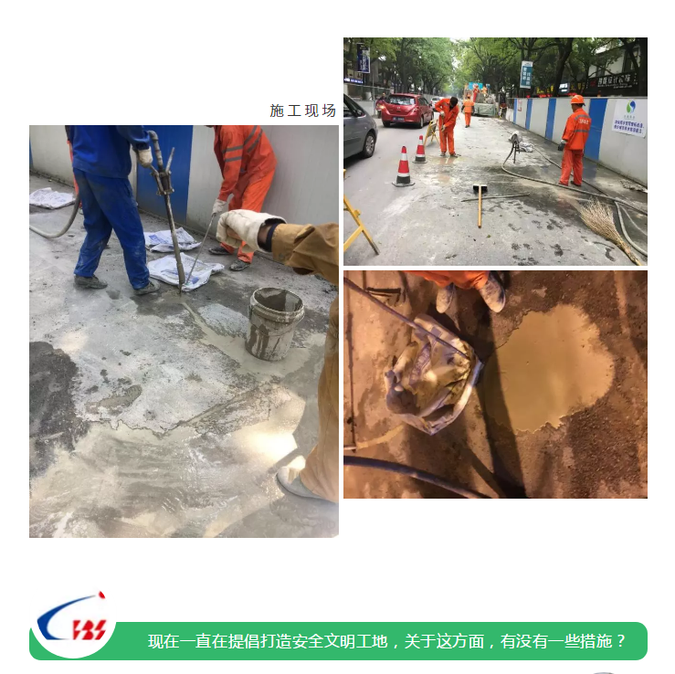 永利集团·yl(中国游)官方网站