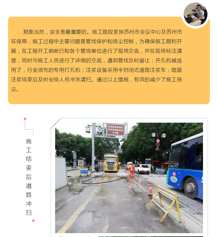 永利集团·yl(中国游)官方网站