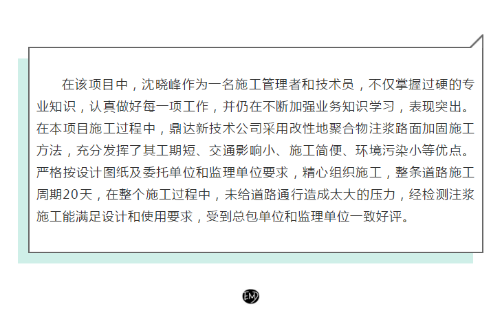 永利集团·yl(中国游)官方网站