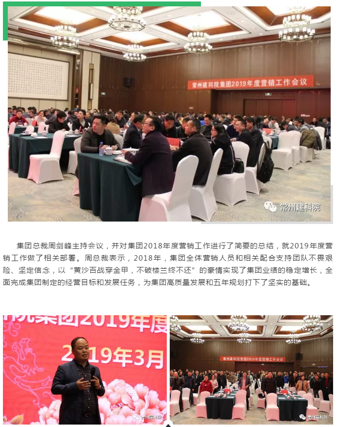 永利集团·yl(中国游)官方网站