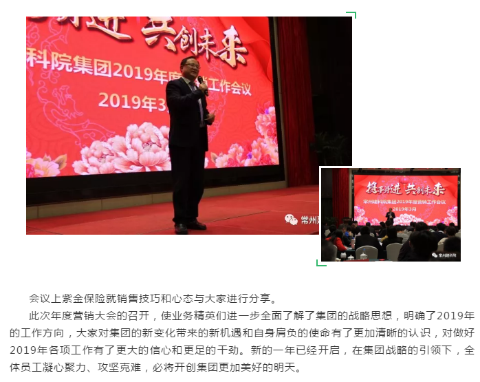 永利集团·yl(中国游)官方网站