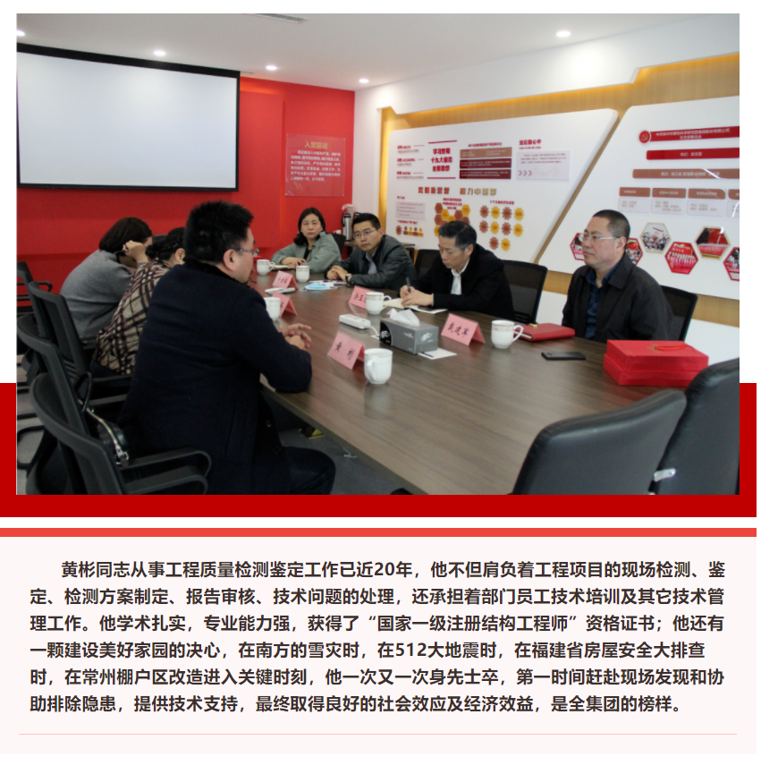 永利集团·yl(中国游)官方网站