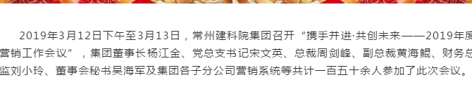永利集团·yl(中国游)官方网站