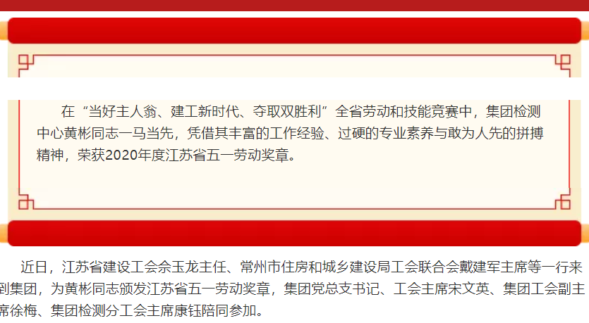 永利集团·yl(中国游)官方网站